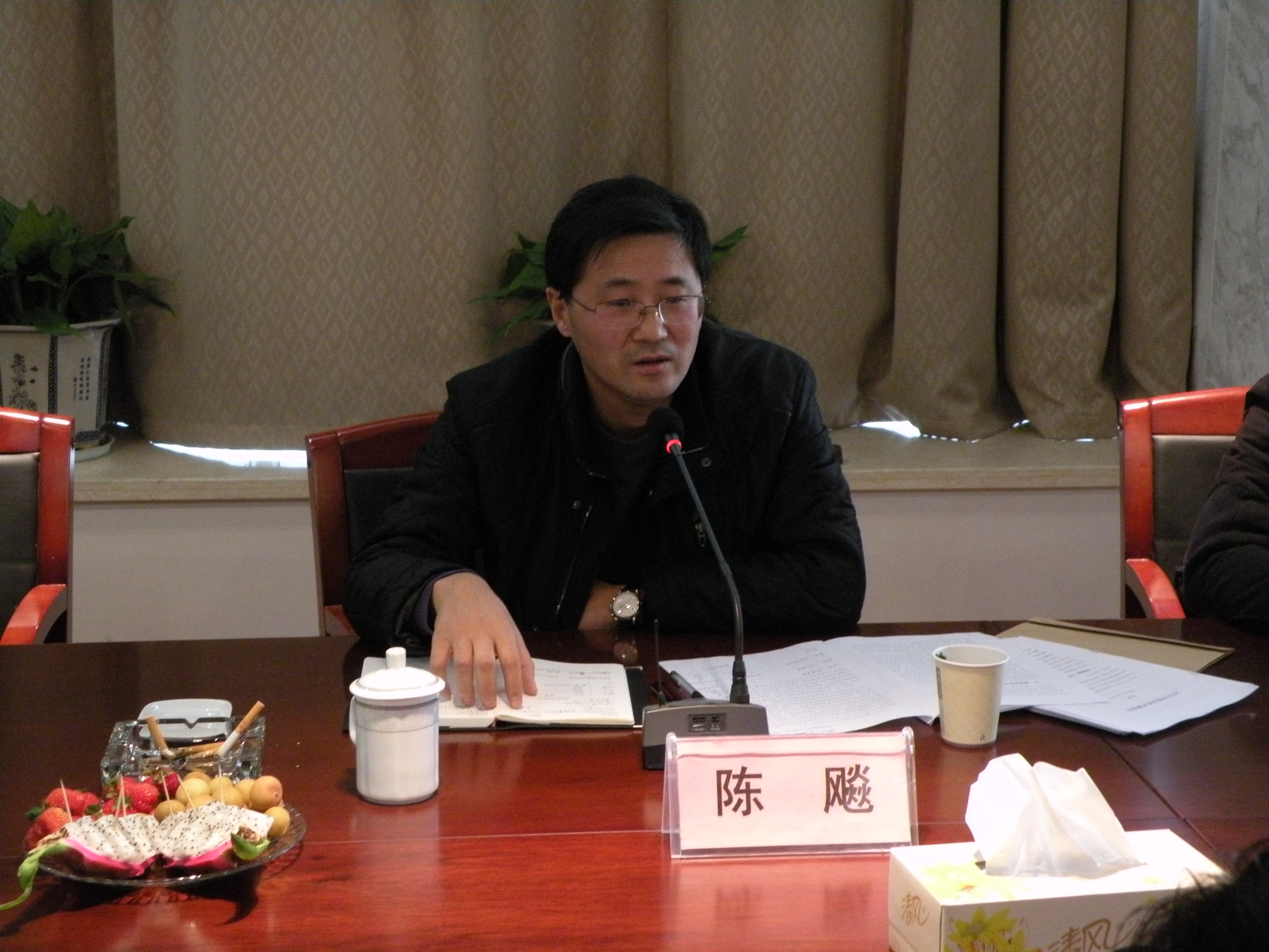 新宝会(中国区)有限公司-集团