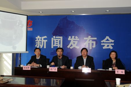 新宝会(中国区)有限公司-集团