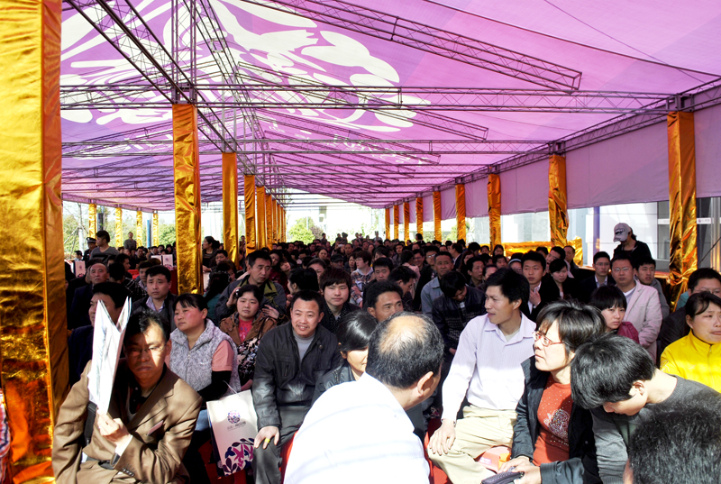 新宝会(中国区)有限公司-集团