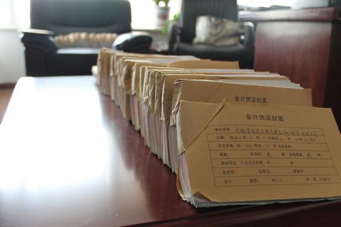 新宝会(中国区)有限公司-集团