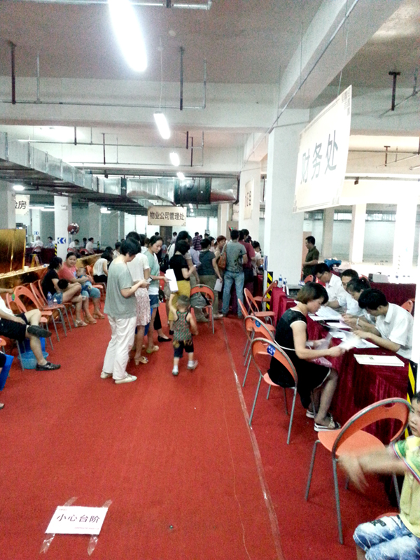 新宝会(中国区)有限公司-集团