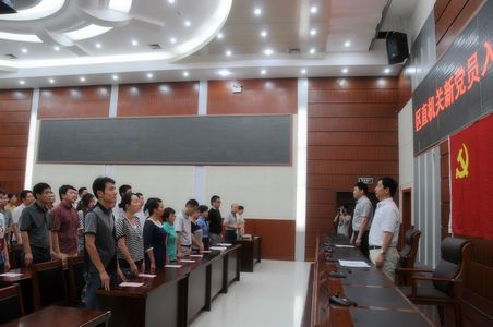 新宝会(中国区)有限公司-集团