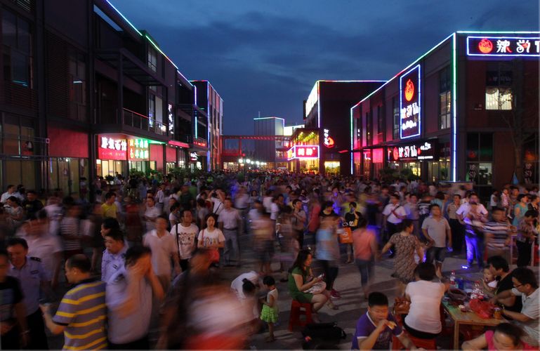 新宝会(中国区)有限公司-集团