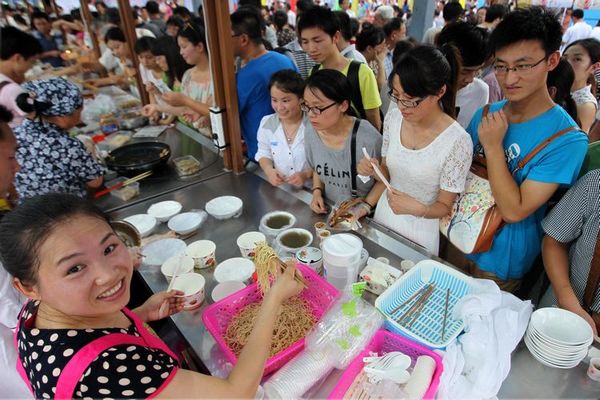 新宝会(中国区)有限公司-集团