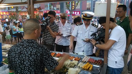 新宝会(中国区)有限公司-集团
