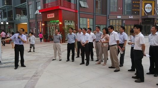 新宝会(中国区)有限公司-集团