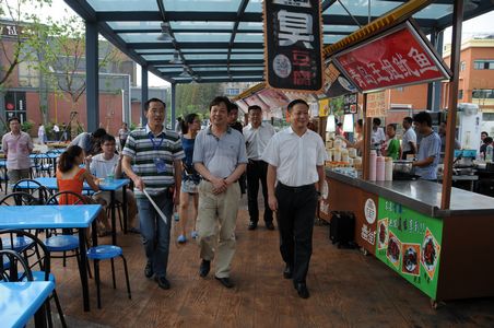 新宝会(中国区)有限公司-集团