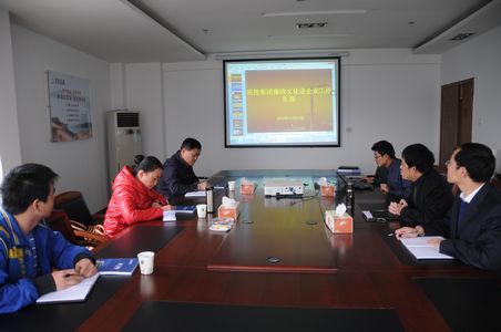 新宝会(中国区)有限公司-集团