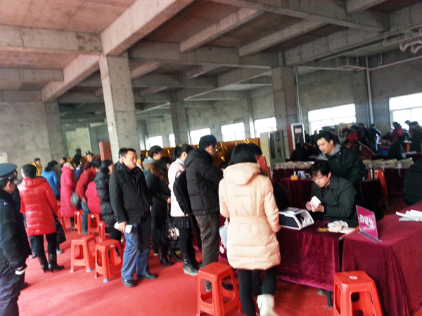 新宝会(中国区)有限公司-集团