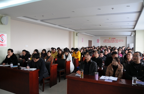 新宝会(中国区)有限公司-集团
