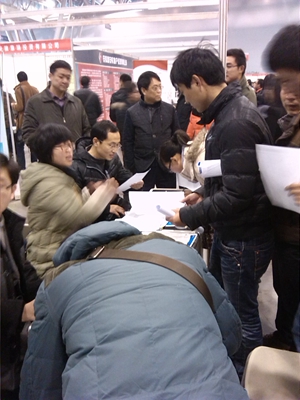 新宝会(中国区)有限公司-集团