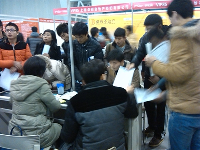新宝会(中国区)有限公司-集团