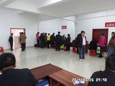 新宝会(中国区)有限公司-集团
