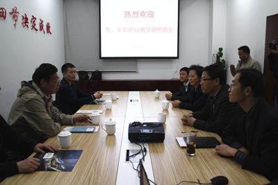 新宝会(中国区)有限公司-集团