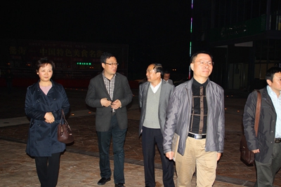 新宝会(中国区)有限公司-集团