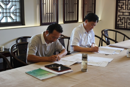 新宝会(中国区)有限公司-集团