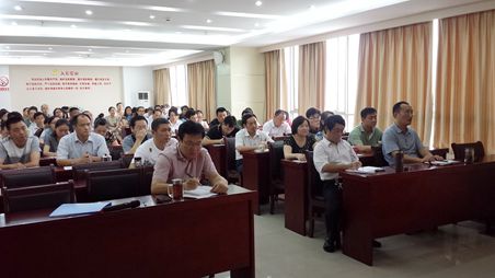 新宝会(中国区)有限公司-集团