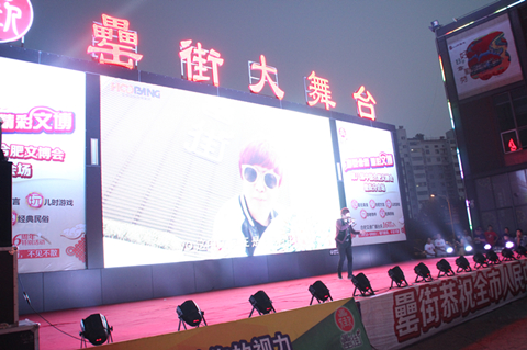 新宝会(中国区)有限公司-集团