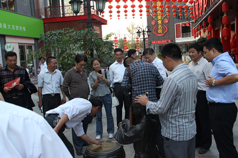 新宝会(中国区)有限公司-集团