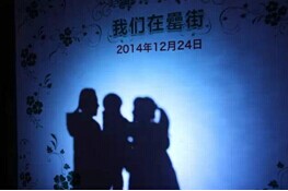 新宝会(中国区)有限公司-集团