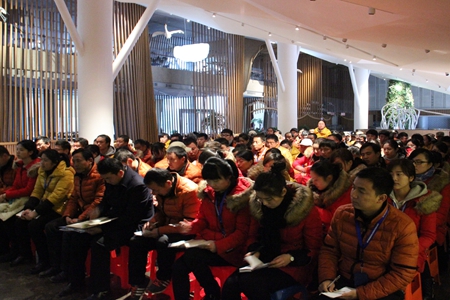 新宝会(中国区)有限公司-集团