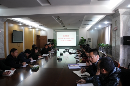 新宝会(中国区)有限公司-集团