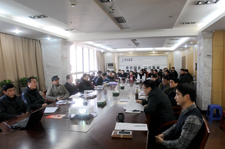 新宝会(中国区)有限公司-集团