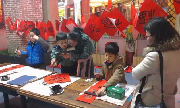 新宝会(中国区)有限公司-集团