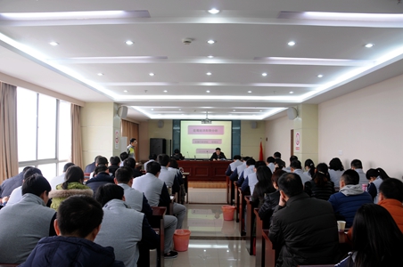 新宝会(中国区)有限公司-集团