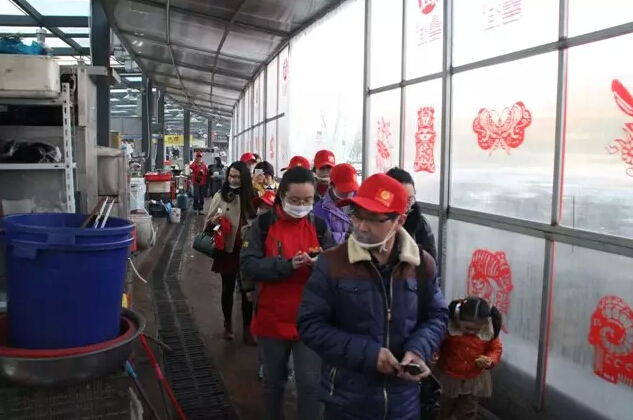 新宝会(中国区)有限公司-集团