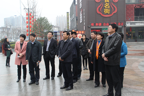 新宝会(中国区)有限公司-集团