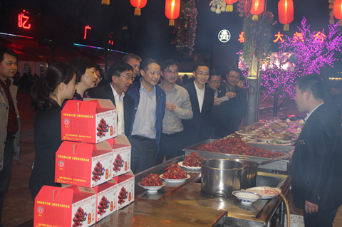 新宝会(中国区)有限公司-集团