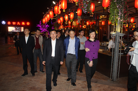 新宝会(中国区)有限公司-集团