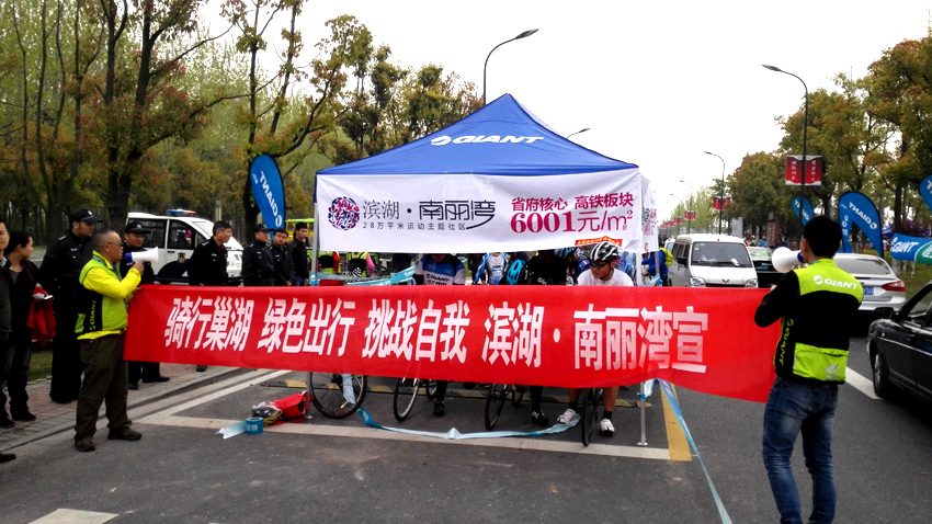 新宝会(中国区)有限公司-集团