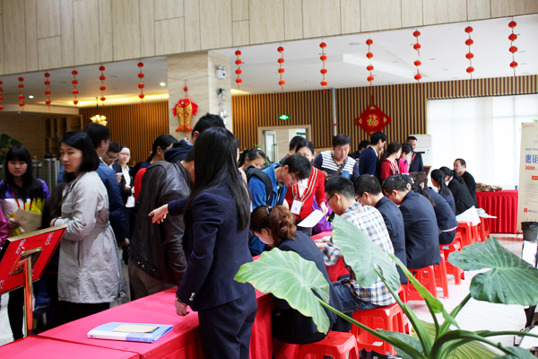 新宝会(中国区)有限公司-集团