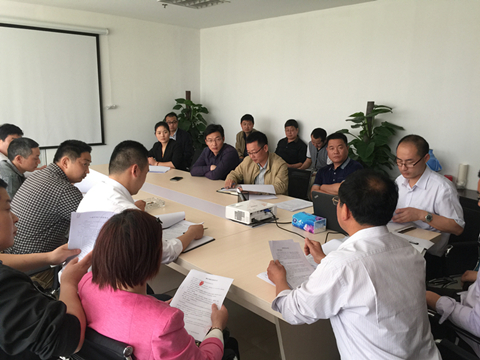 新宝会(中国区)有限公司-集团