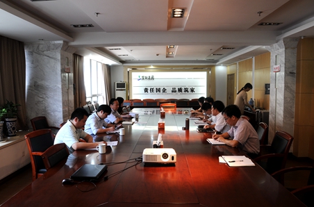 新宝会(中国区)有限公司-集团
