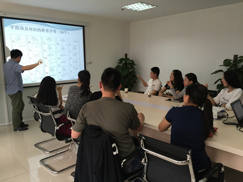 新宝会(中国区)有限公司-集团