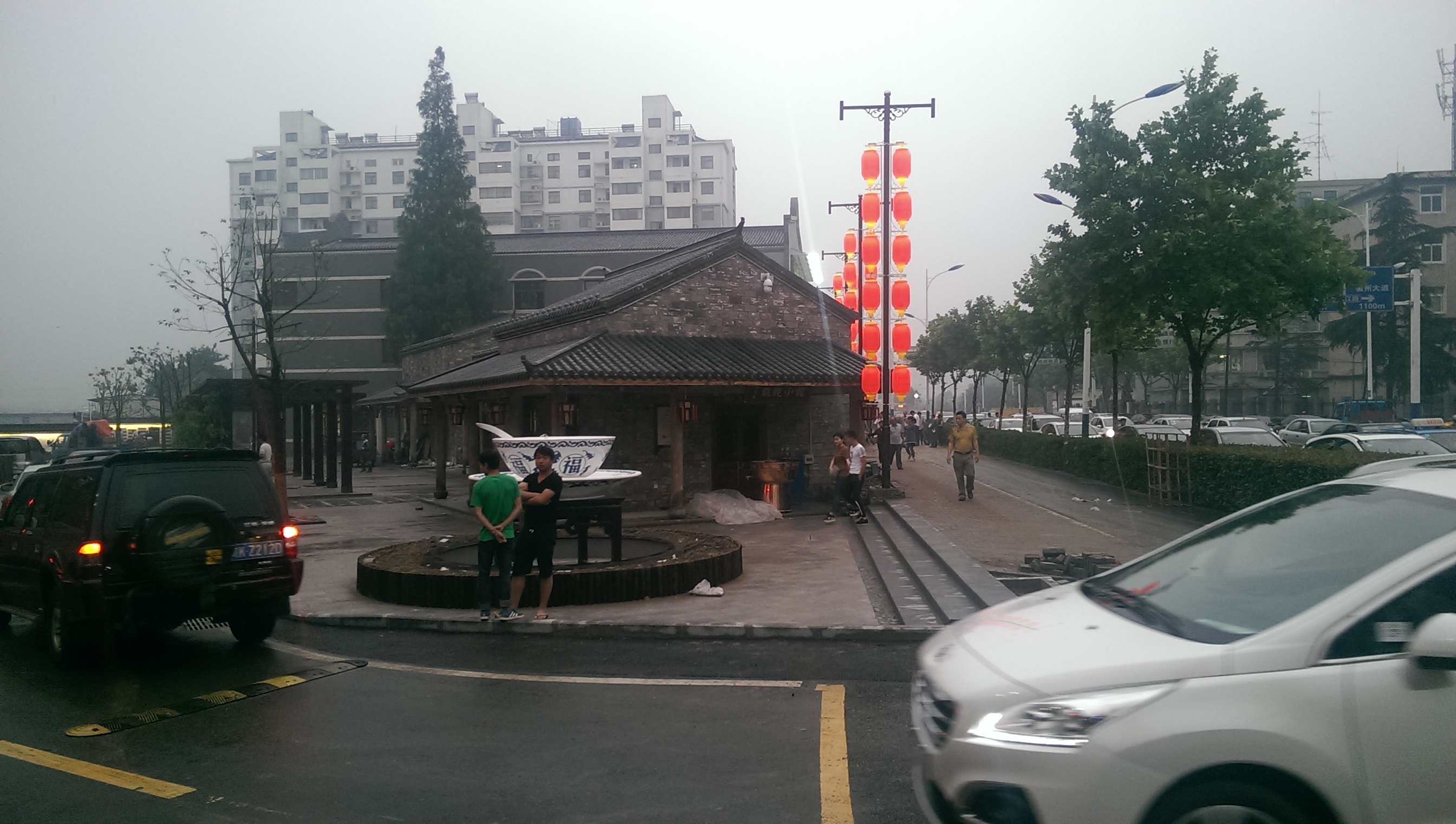 新宝会(中国区)有限公司-集团