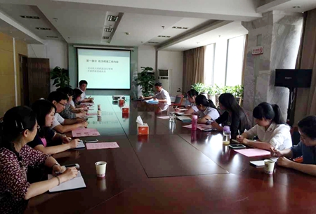 新宝会(中国区)有限公司-集团