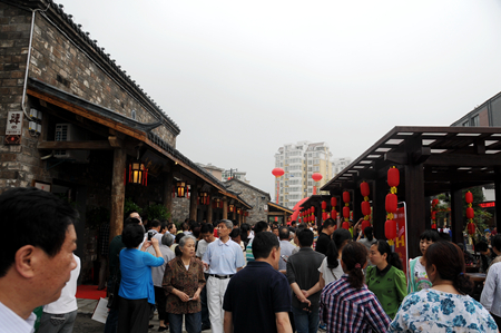新宝会(中国区)有限公司-集团