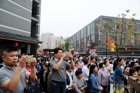 新宝会(中国区)有限公司-集团
