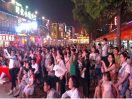 新宝会(中国区)有限公司-集团