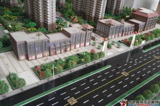 新宝会(中国区)有限公司-集团