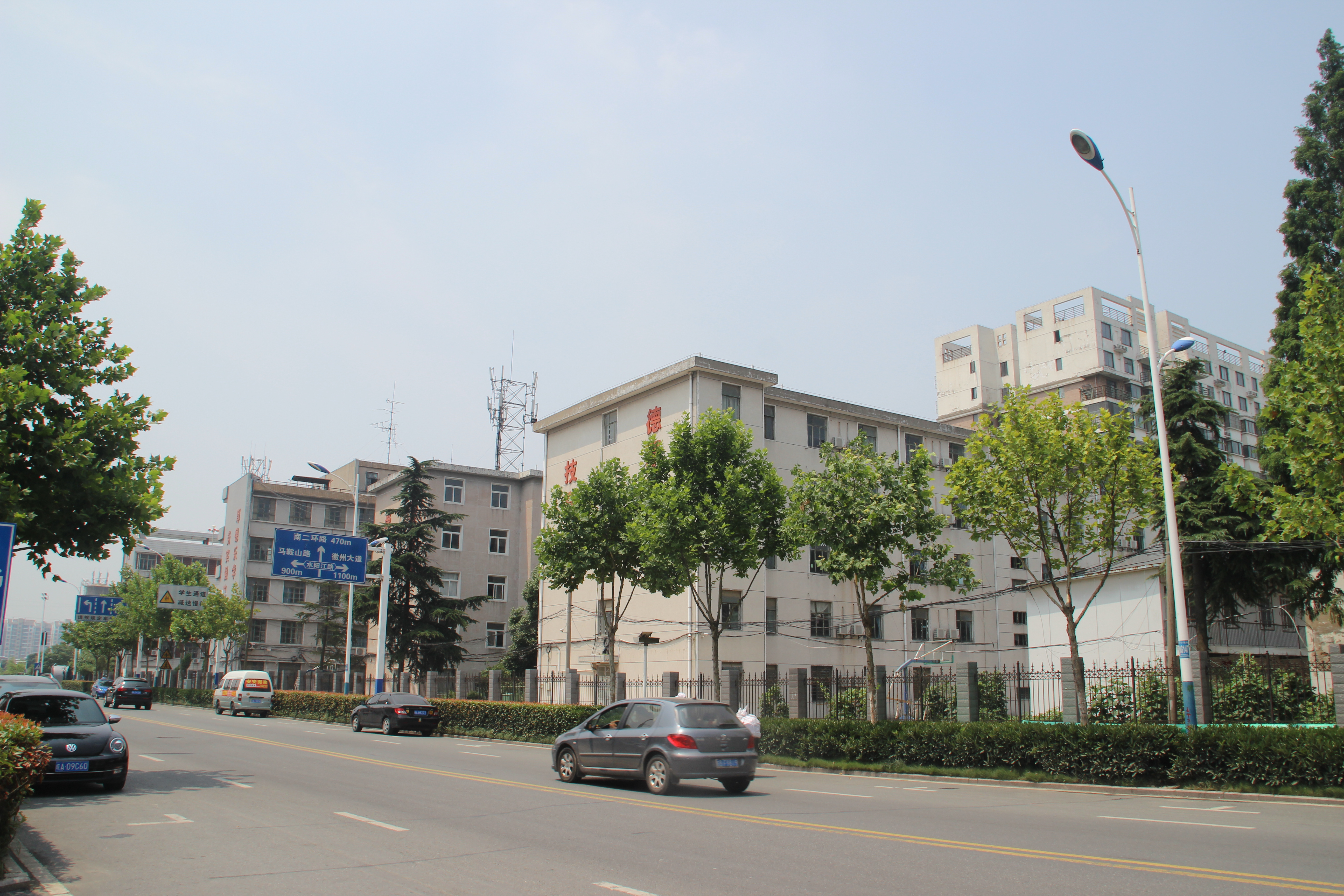 新宝会(中国区)有限公司-集团