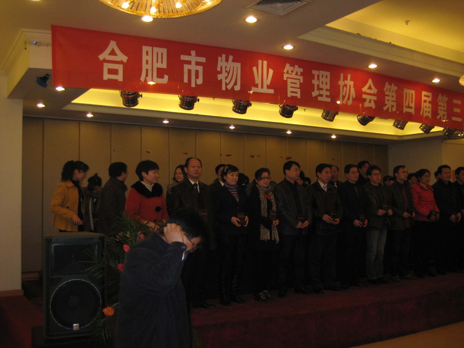 新宝会(中国区)有限公司-集团