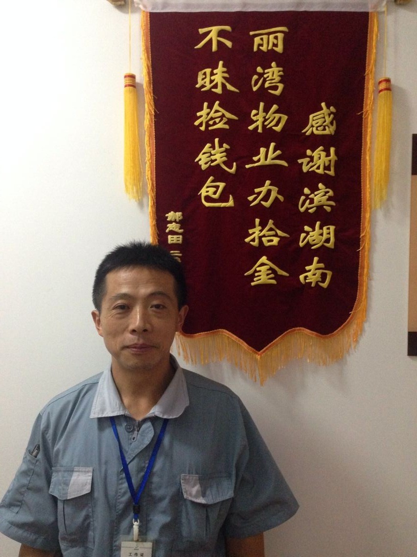 新宝会(中国区)有限公司-集团