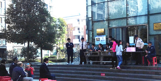 新宝会(中国区)有限公司-集团