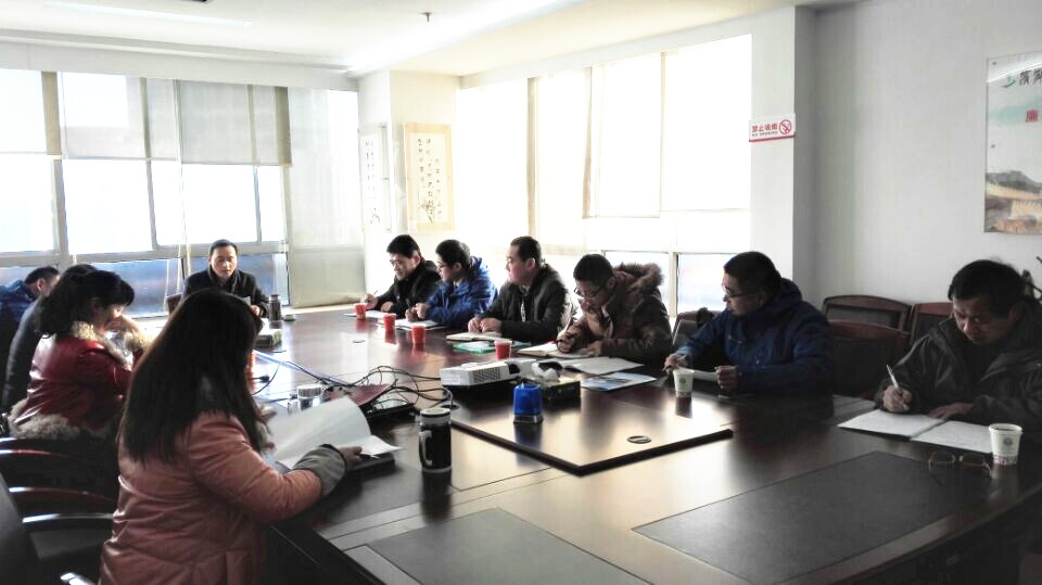 新宝会(中国区)有限公司-集团
