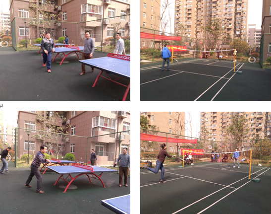 新宝会(中国区)有限公司-集团